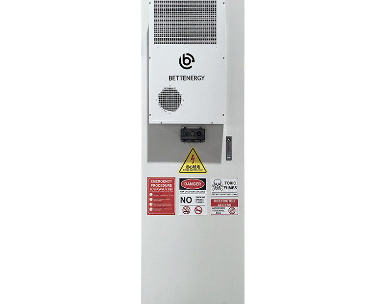 PC-S7RH-96 Industrial and Commercial Energy Storage Batteries